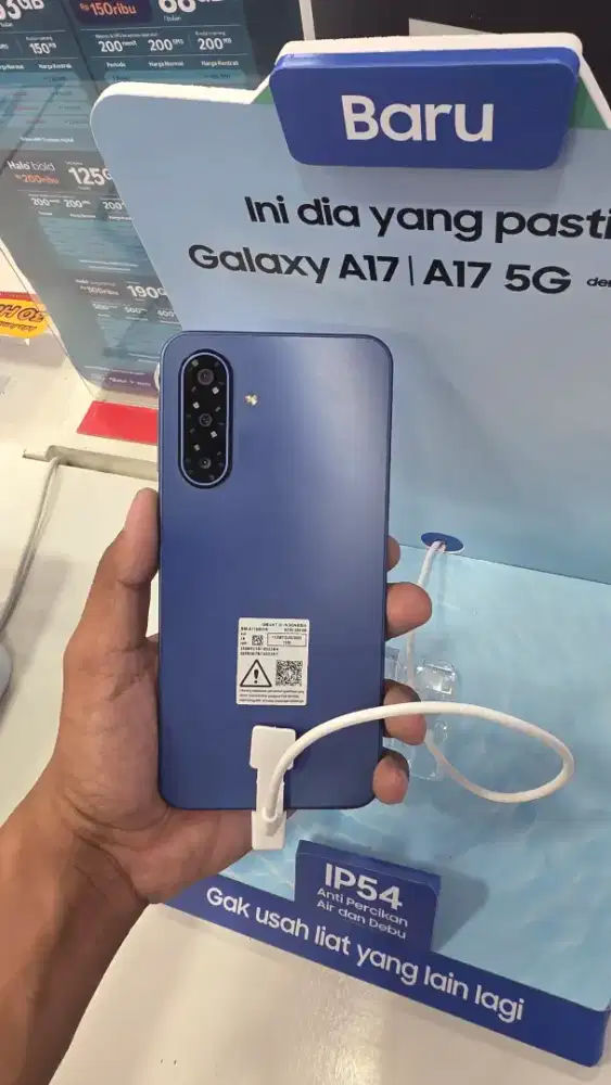 Samsung Galaxy A17 Series