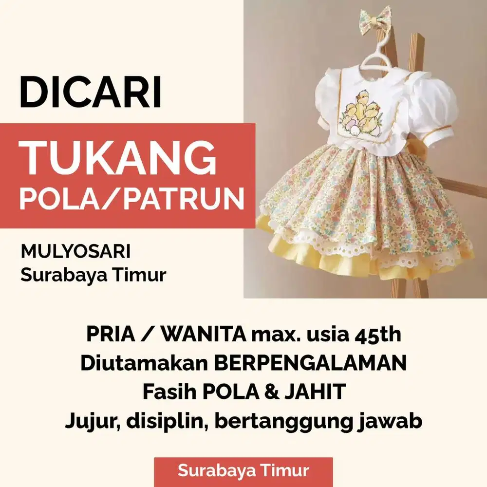 DICARI TUKANG POLA/PATRUN