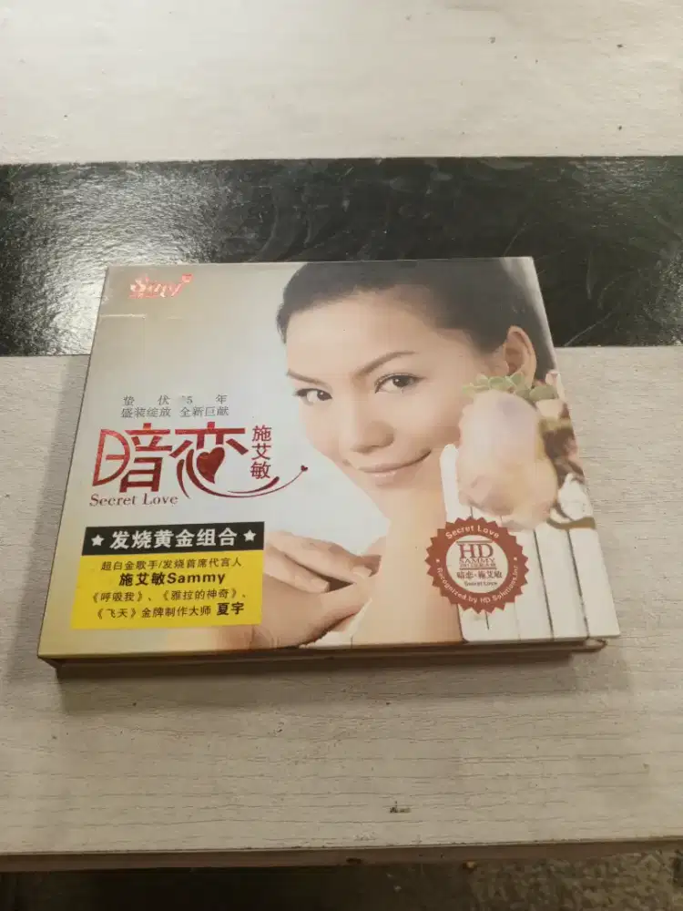 cd original HD sammy