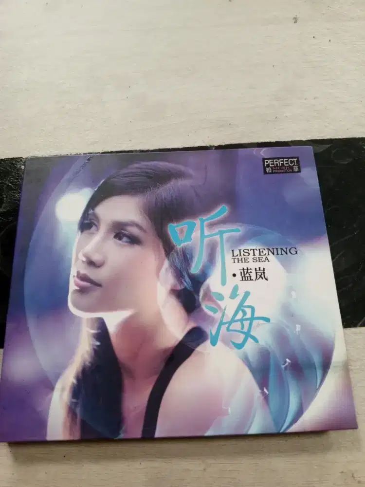 cd lan lan listening the sea original