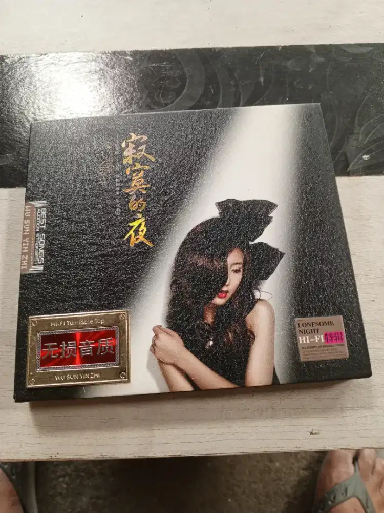 original cd wu sun yin zhi hifi isi 2 cd