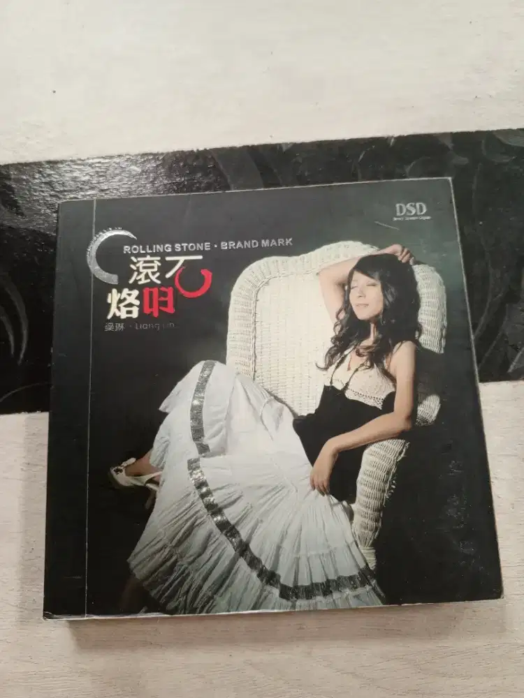 original cd liang lin DSD