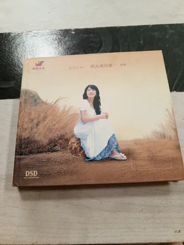 cd original DSD BINA