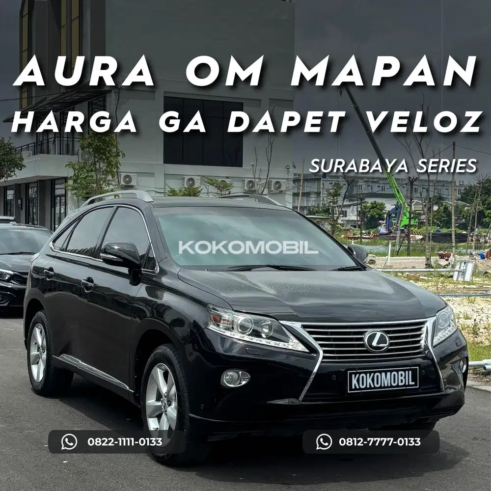 [KM 89RB] LEXUS RX270 2012