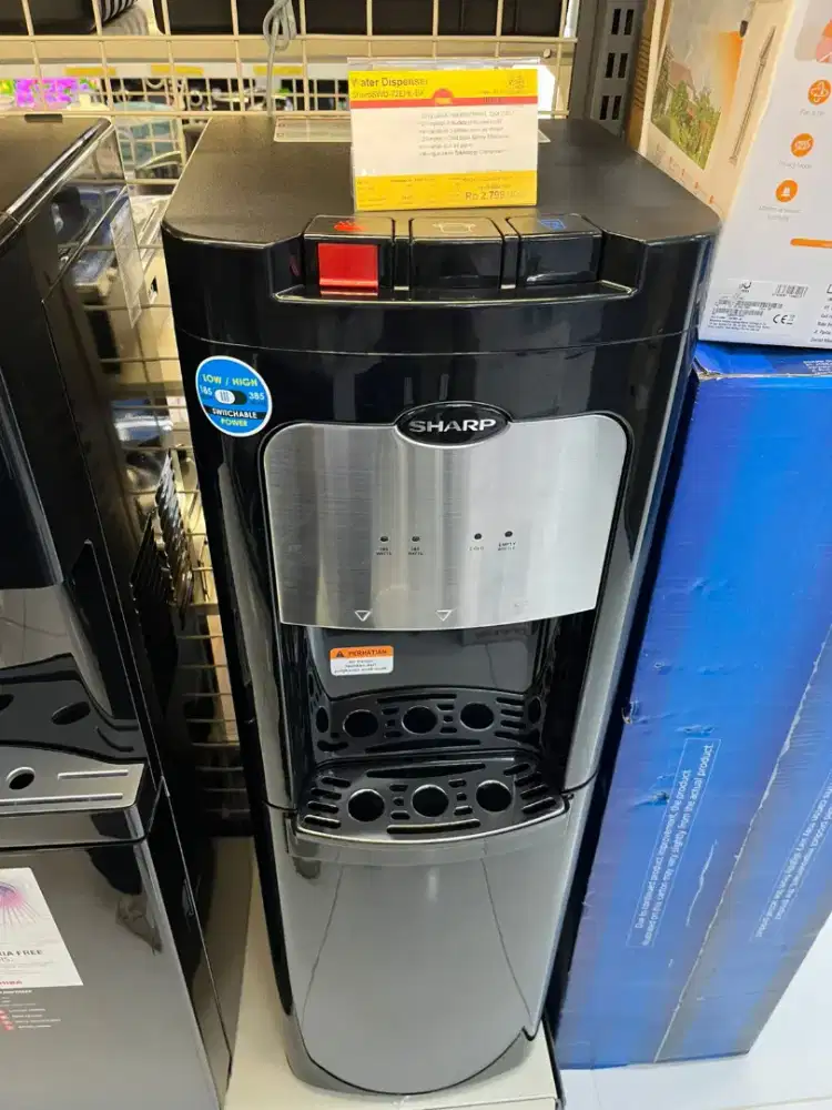 WATER DISPENSER SHARP