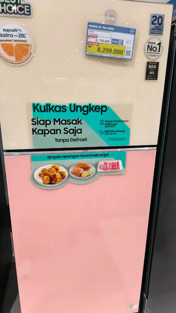 SAMSUNG REFRIGERATOR 2 DOOR