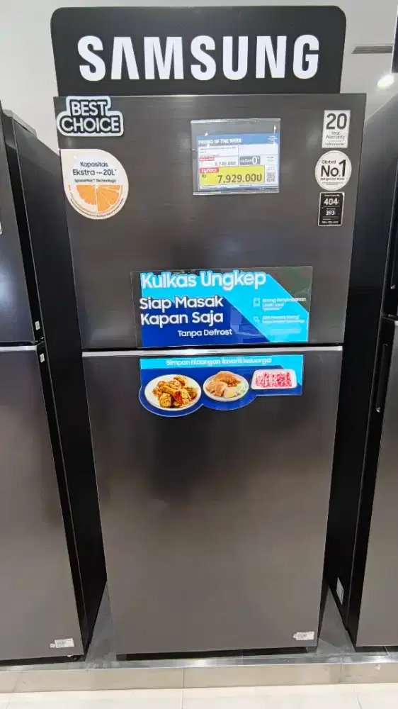 SAMSUNG REFRIGERATOR 2 DOOR