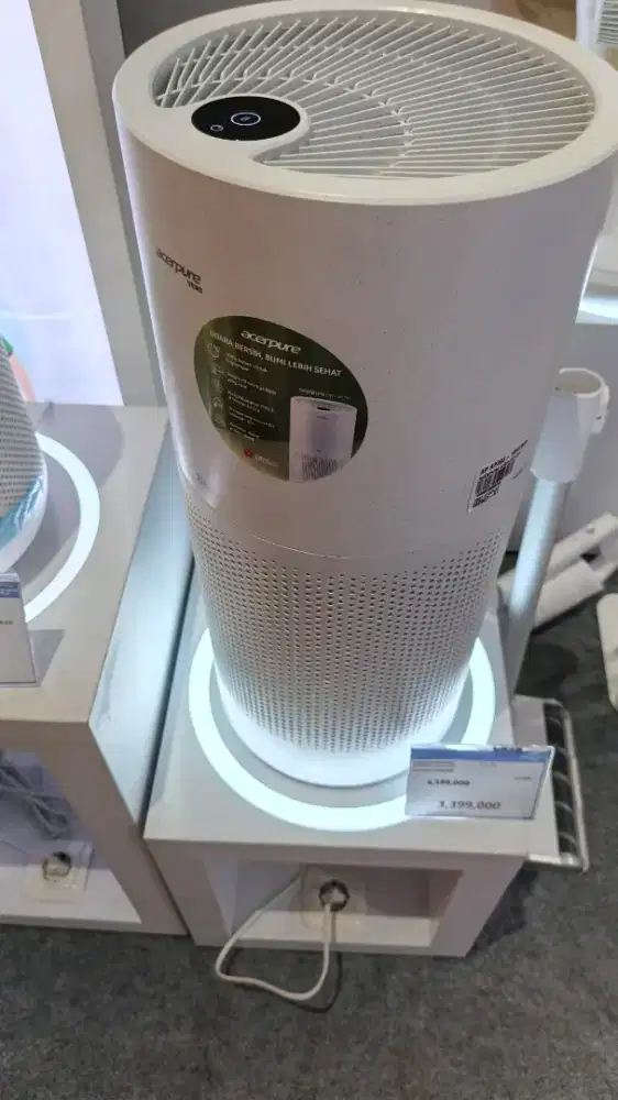 ACERPURE AIRPURIFIER VEROAP