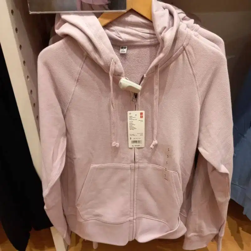 Jaket UNIQLO Sweat Hoodie Retsleting Lengan Panjang WOMEN