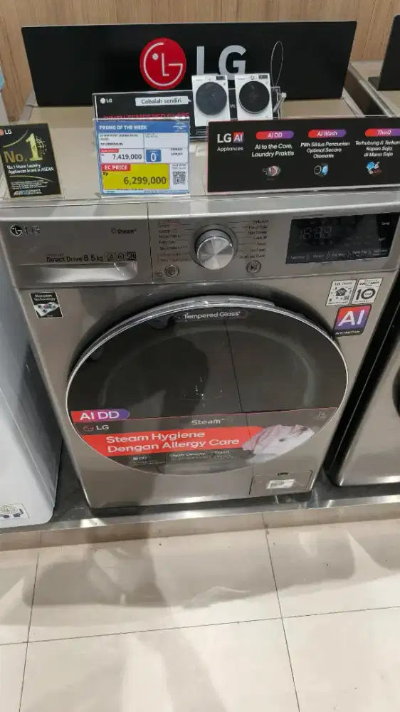 LG WM FRONT LOADING 8.5KG