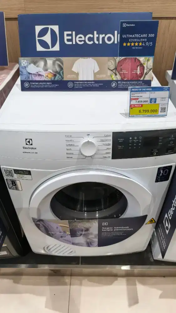 ELECTROLUX WM DRYER 8KG