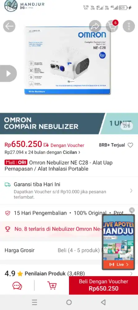 Omron Nebulizer NE C28