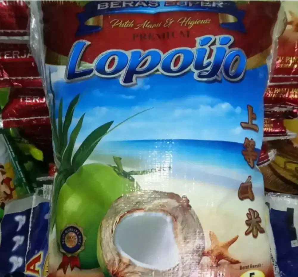 Beras lopo ijo 5kg