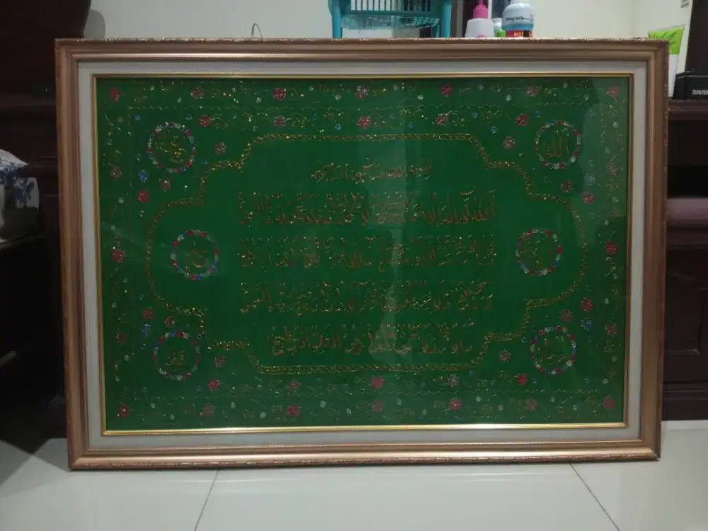 Lafadz ayat kursi berbingkai UK 102 cm x 72 cm Rp 150 rb