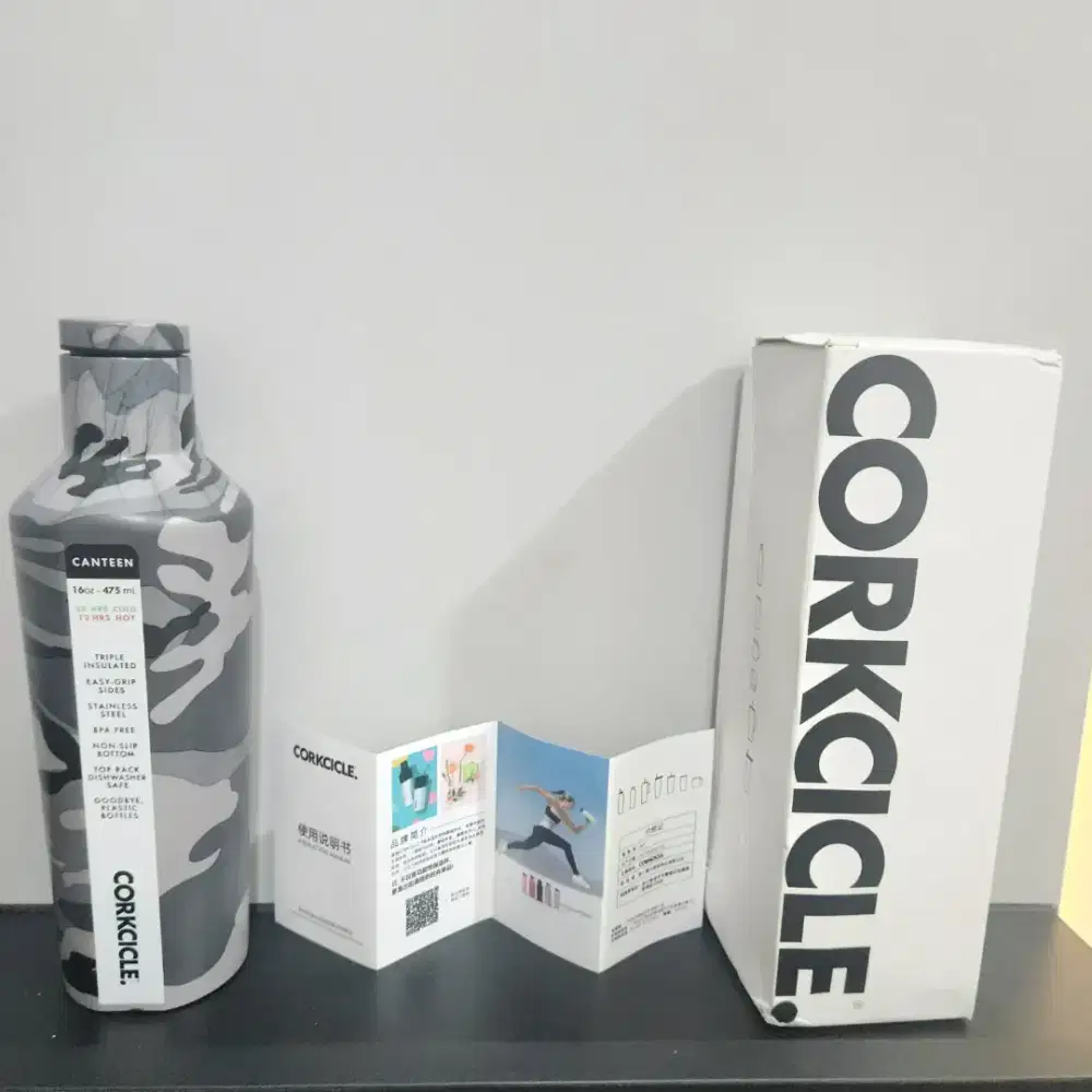 CORKCICLE CAMO CANTEEN NEW ORIGINAL LIMITED