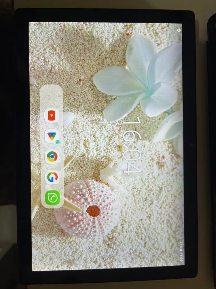 TABLET HANZHONG(Nego)