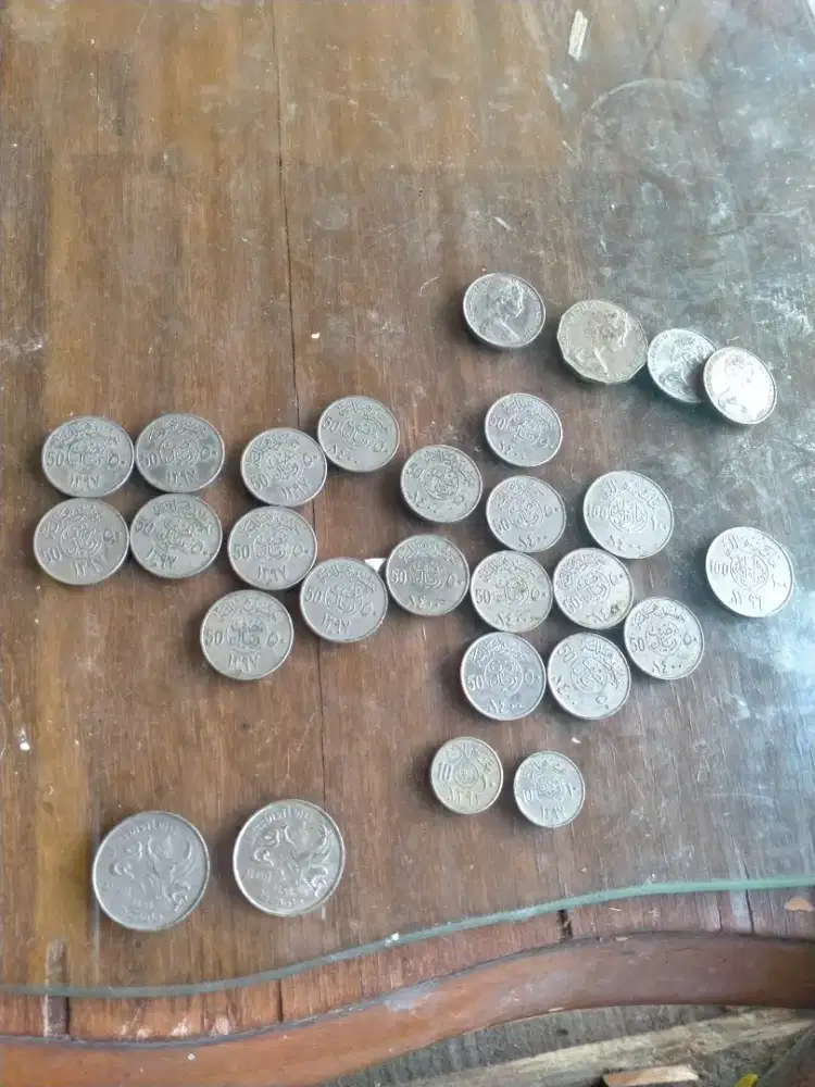 Dijual uang koin riyal  Australia, Thailan