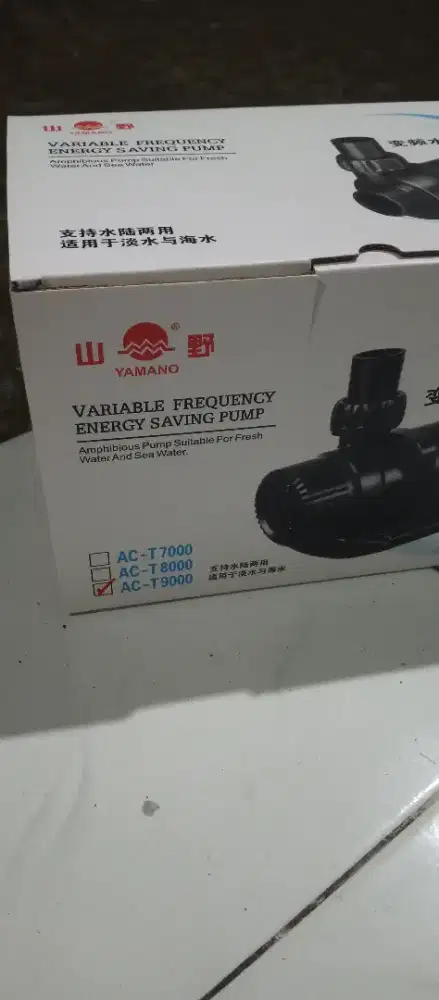 Yamano AC T9000 pompa kolam ikan