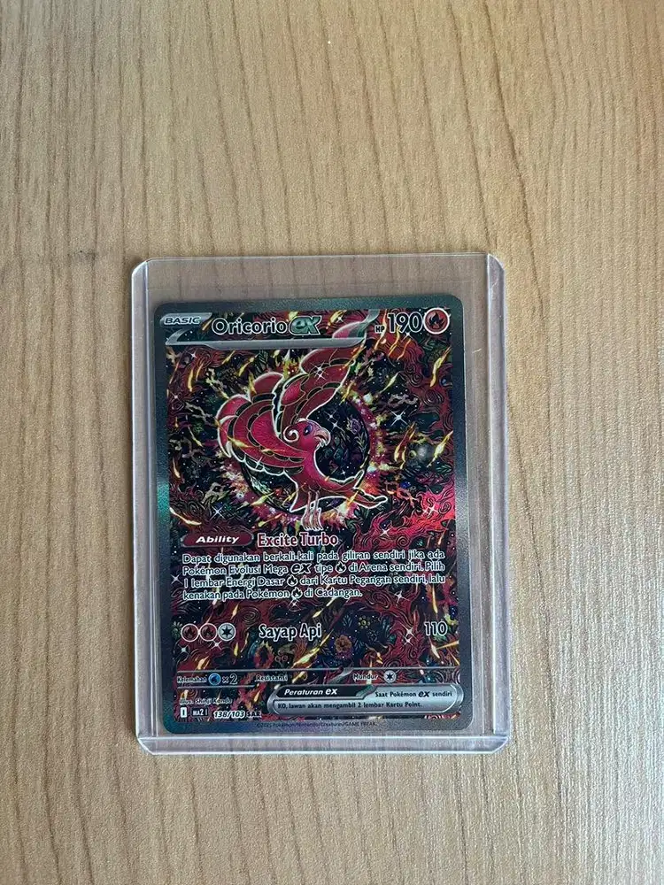 Oricorio Ex SAR (Id)