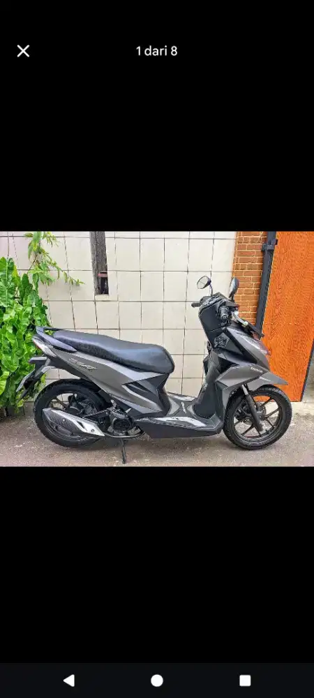 Beat Deluxe 2024 ISS