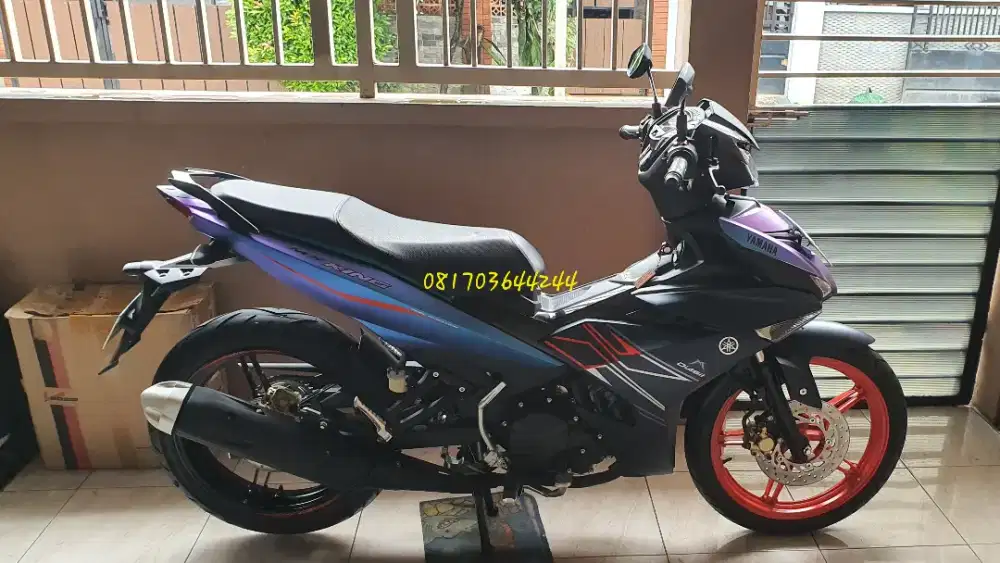 Yamaha MX KING 2025 Cyber City Low KM