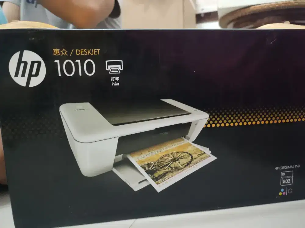 Printer HP Deskjet 1010 Standard Inkjet Printer