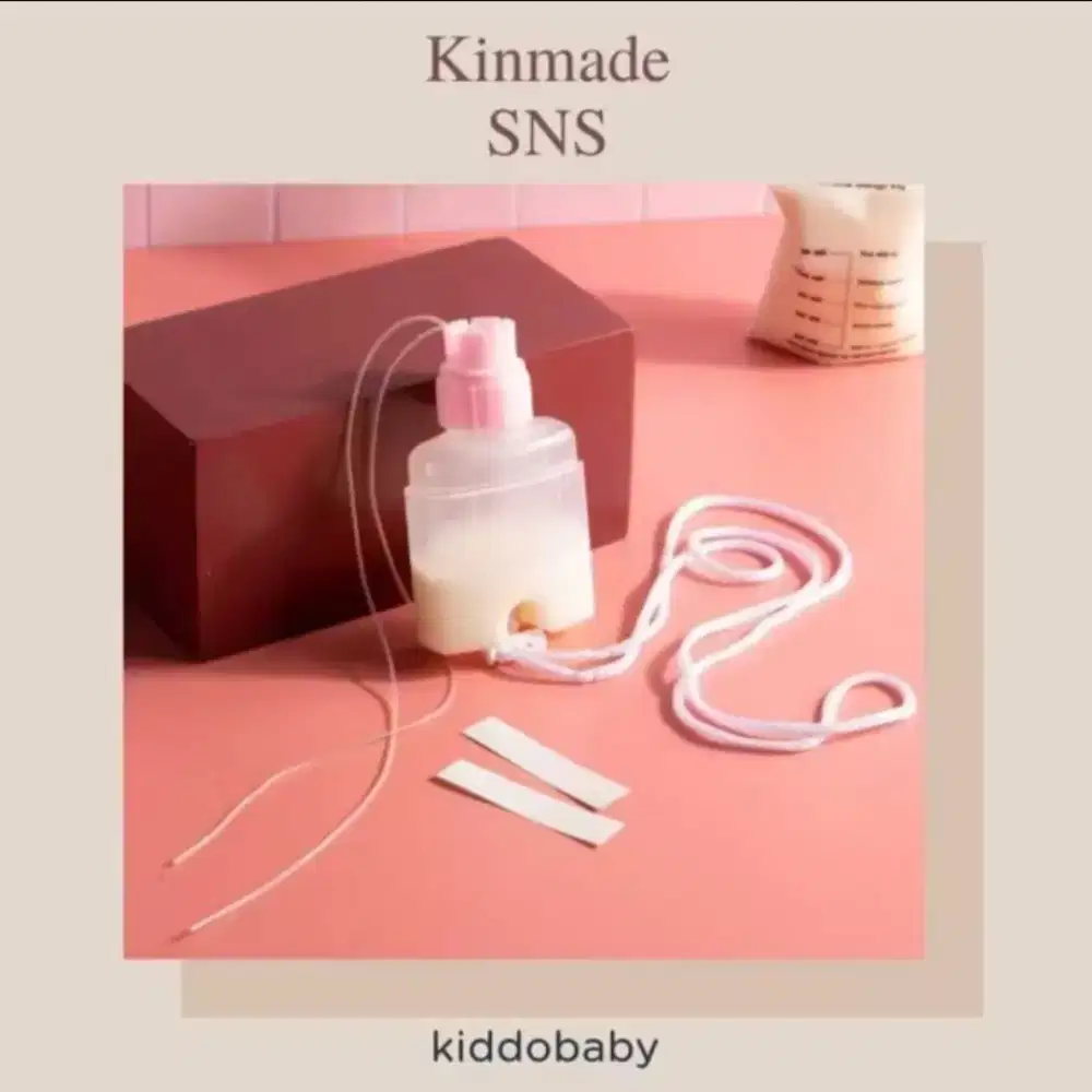 (NEW) Kinmade SNS / NGT