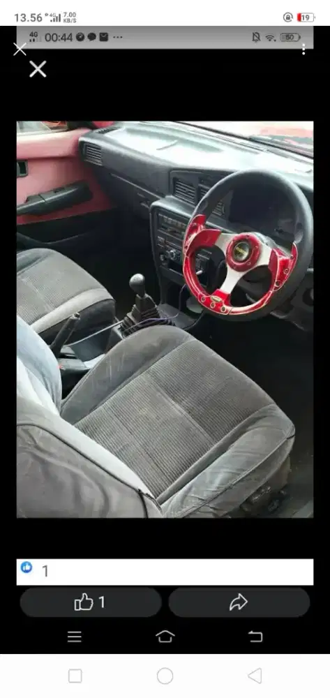 JUAL CEPAT TOYOTA CORONA