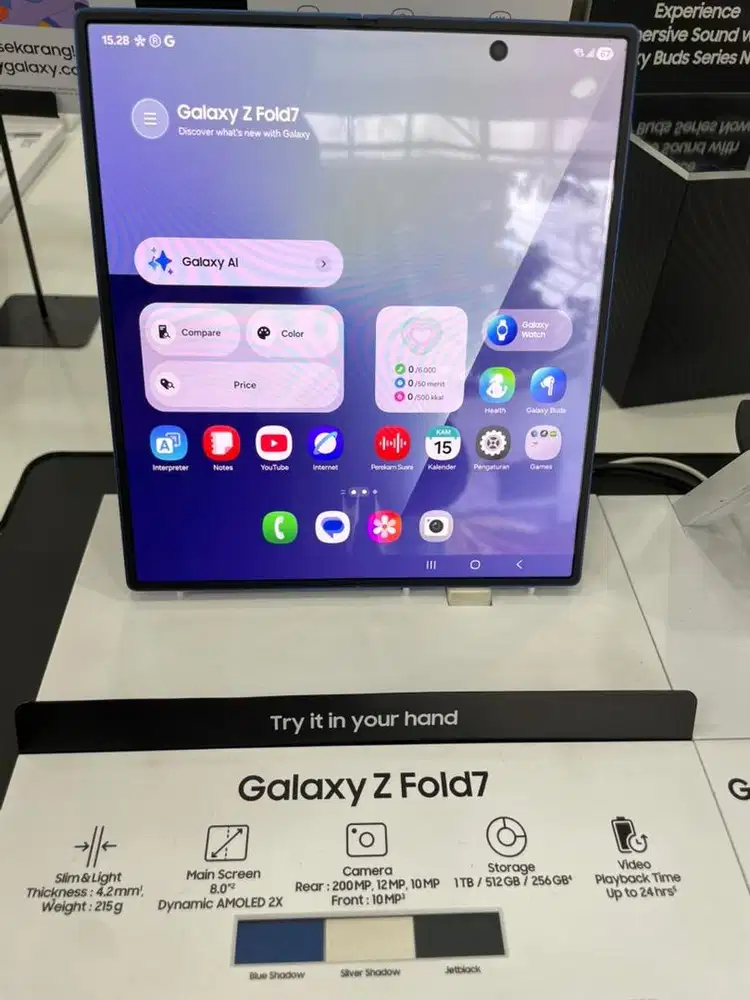 Samsung Galaxy Z Fold 7
