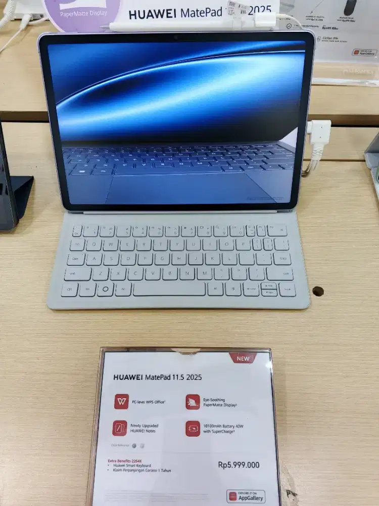 Huawei matepad 11.5 2025