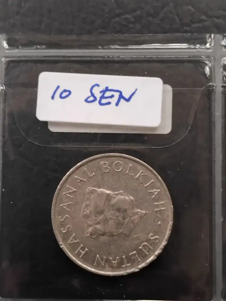 Koin Set Brunei Darussalam