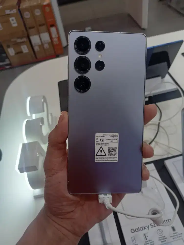 Cicilan Samsung Galaxy S25 Ultra