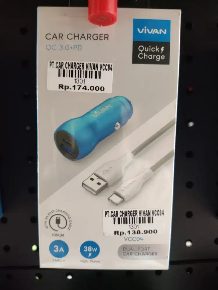 PT. CAR CHARGER VIVAN VCC04