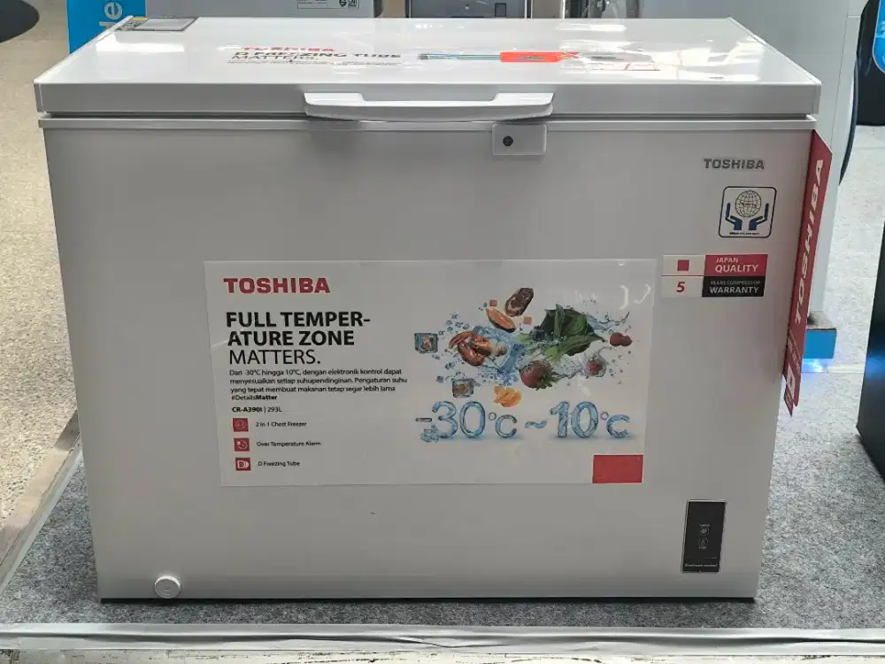 FREEZER BOX 300L TOSHIBA