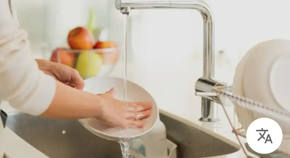 Lowongan untuk Bagian Dapur