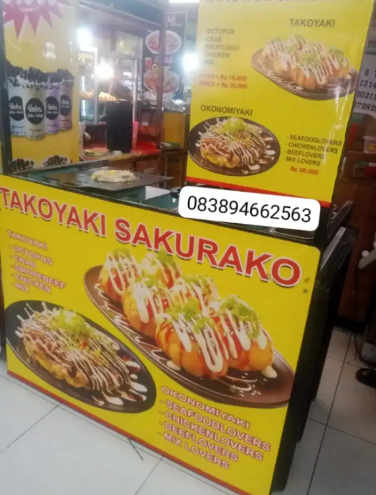 Stand Takoyaki Sakurako