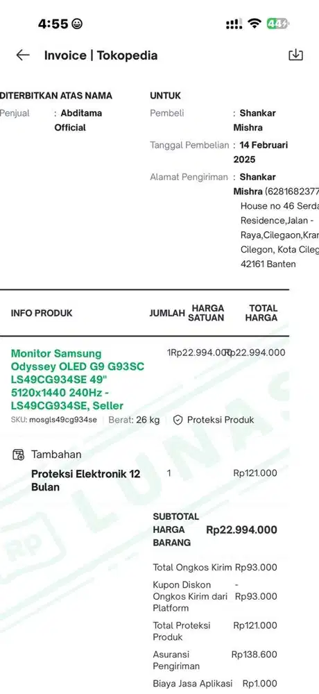 Samsung 49 inch monitor