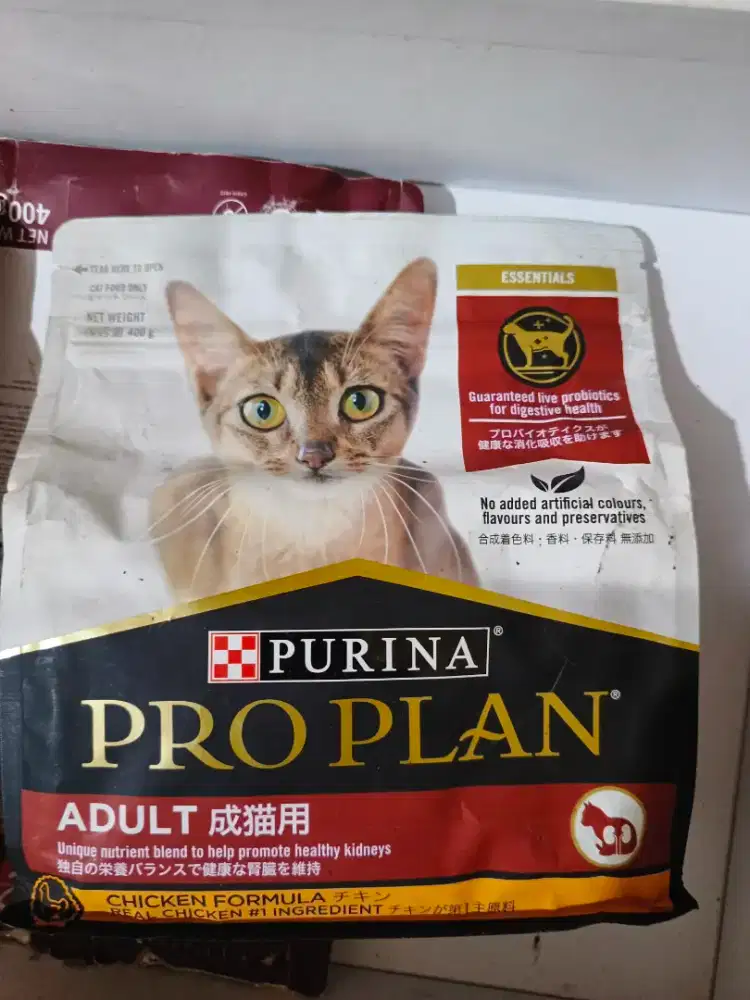 Makanan kucing proplan dewasa 400gr