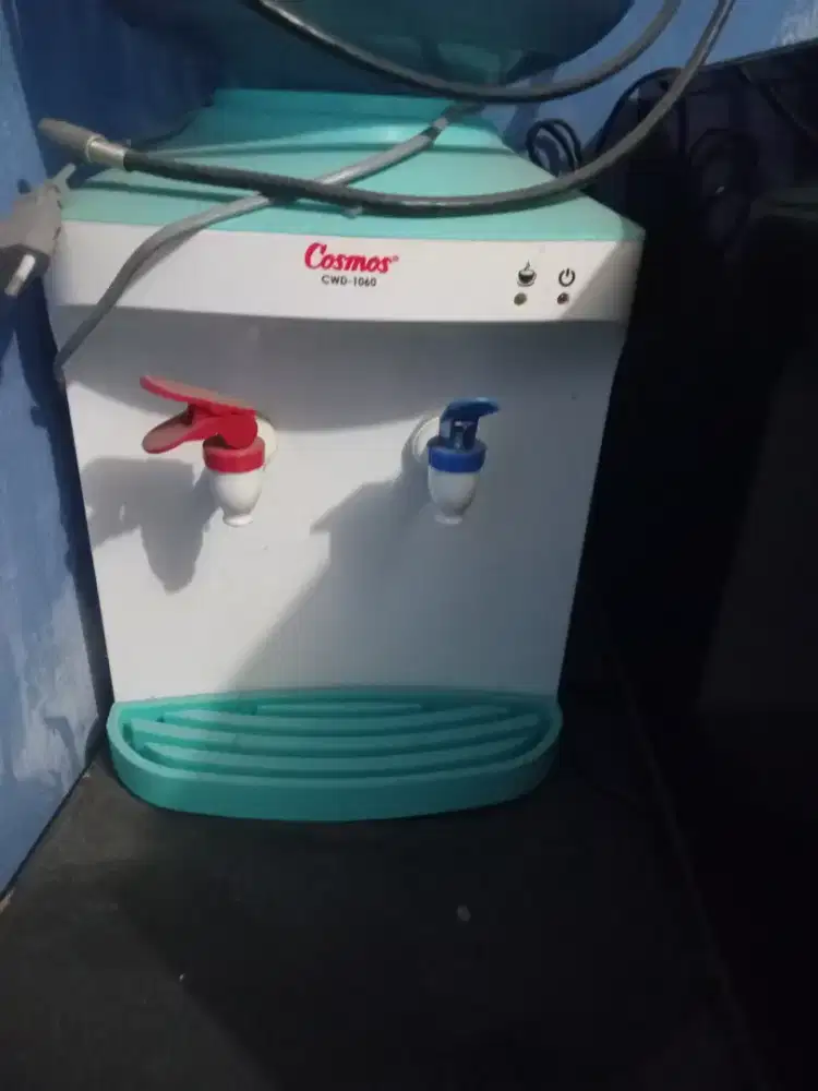 Dispenser cosmos
