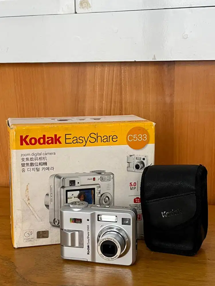 Kodak Easyshare C533 Digital Camera