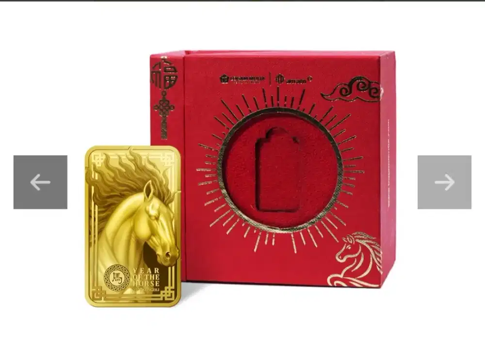 Antam imlek seris 8gr terbaru.. 2026