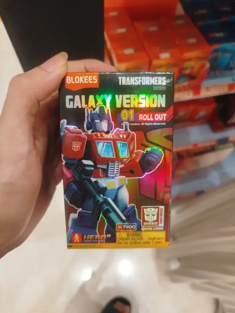Blokees transformer galaxy version