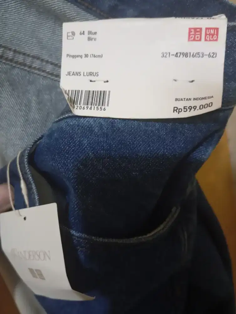 Dijual Celana Uniqlo