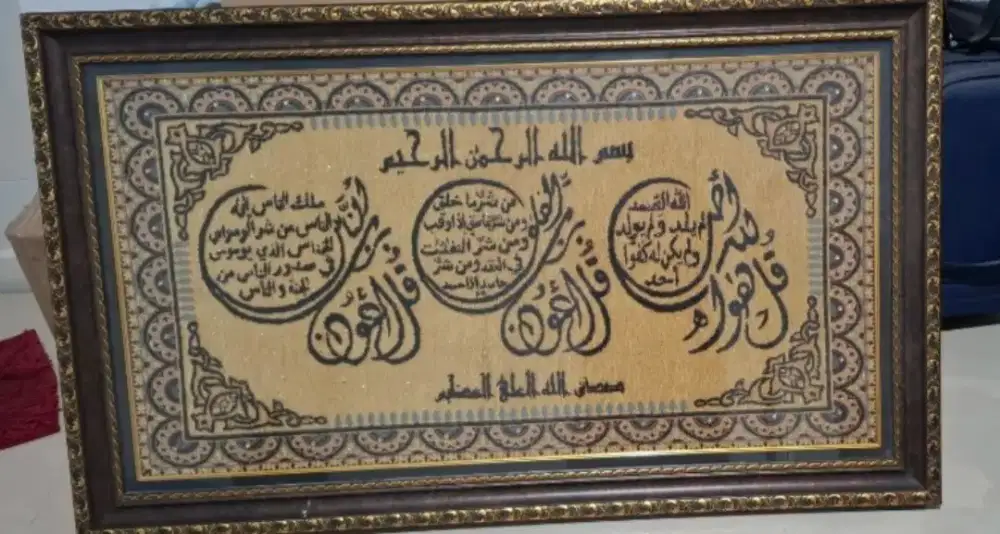 Pigura figura kondisi masih sangat bagus