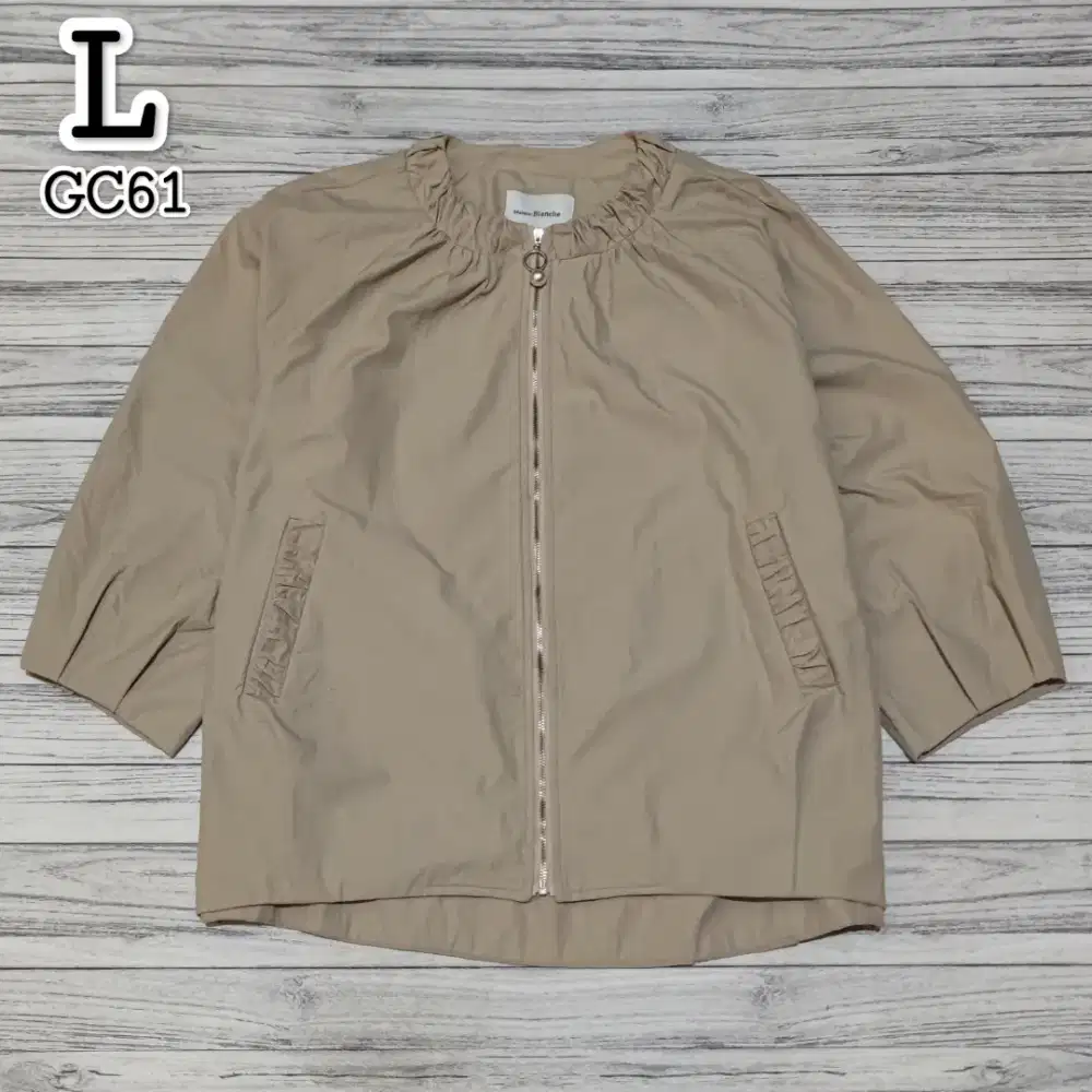 Maison Blanche Fashion Jacket