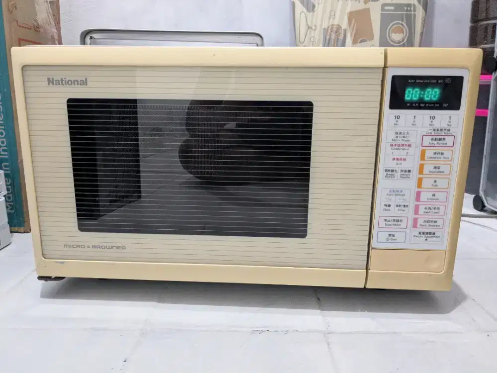 Microwave  National