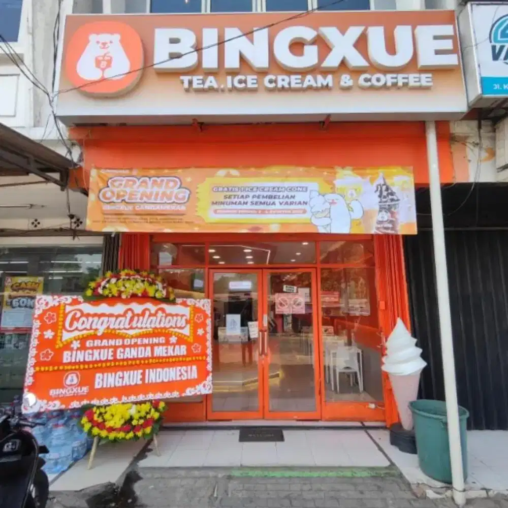 Bingxue Ice Cream