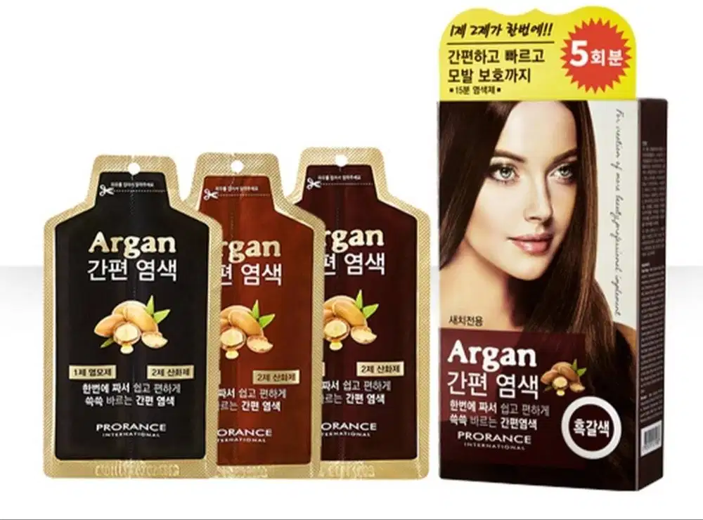 PRORANCE ARGAN HAIR COLOR