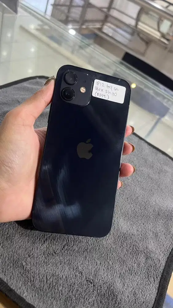 Ip 12 64 Gb Bh90%  IBox