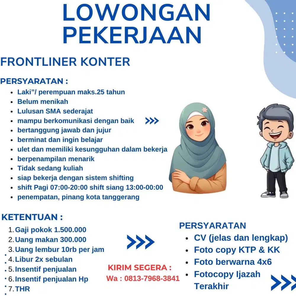 LOWONGAN PEKERJAAN